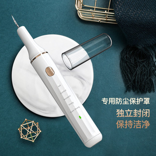 Explosions Visual Ultrasonic Dental Scaler to Calculi Tooth Whitening Dental Scaler Ultrasonic Dental Scaler