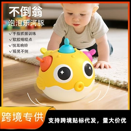 其他益智玩具;婴儿手抓球;学习/早教机