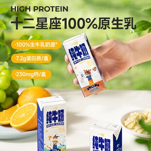 һ�Qʮ������ϵ�м�ţ�� �W����ͯ�I�B���ţ�������b