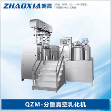 QMҺ�w���ٷ�ɢ����黯�C늼ӟ�߼����黯�ޔ���޾��|�C�����