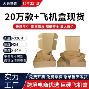 �w�C�Ќ�9cm�F؛����п羳�����Ʒ�ռ{�֙C�����b���ӏS�����l
