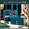 Qinghe Yunmei skin care 18 -piece set of festive birthday gifts are given girlfriend to girlfriend to her wife to write greeting cards