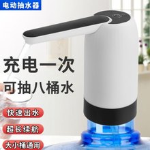 Ͱbˮ늄ӳˮԄˮͰͨÉˮ늄ӱȡˮ