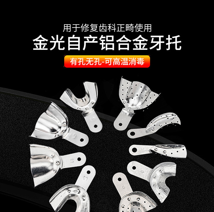 详情_01