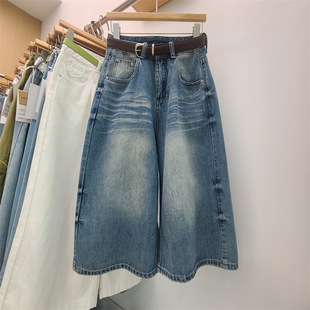 �n��͹�chicͨ�����fˮϴɫţ���߷�ѝ2026�����¿�������ѝŮ