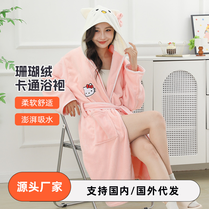 卡通连帽浴袍珊瑚绒情侣款可穿式浴巾可裹柔软吸水可爱家居服睡衣
