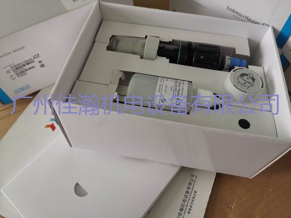 原装E+H恩德斯豪斯CLD134-XSMS48HB2