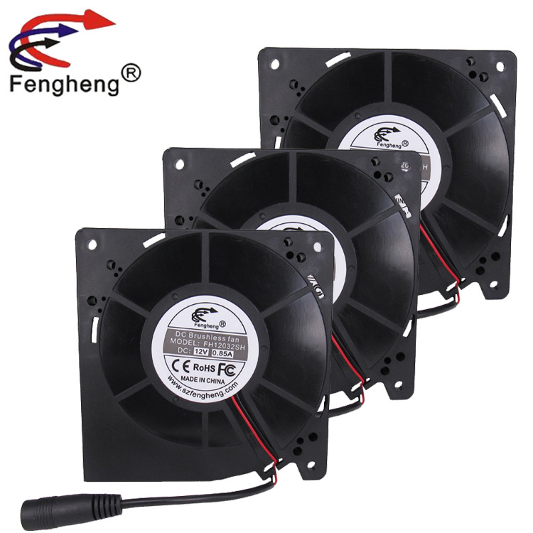 12032 12v 4000rpm 大风量 DC 插头散热鼓风机适用于柴火炉