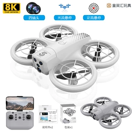 遥控飞机;遥控车;电子玩具