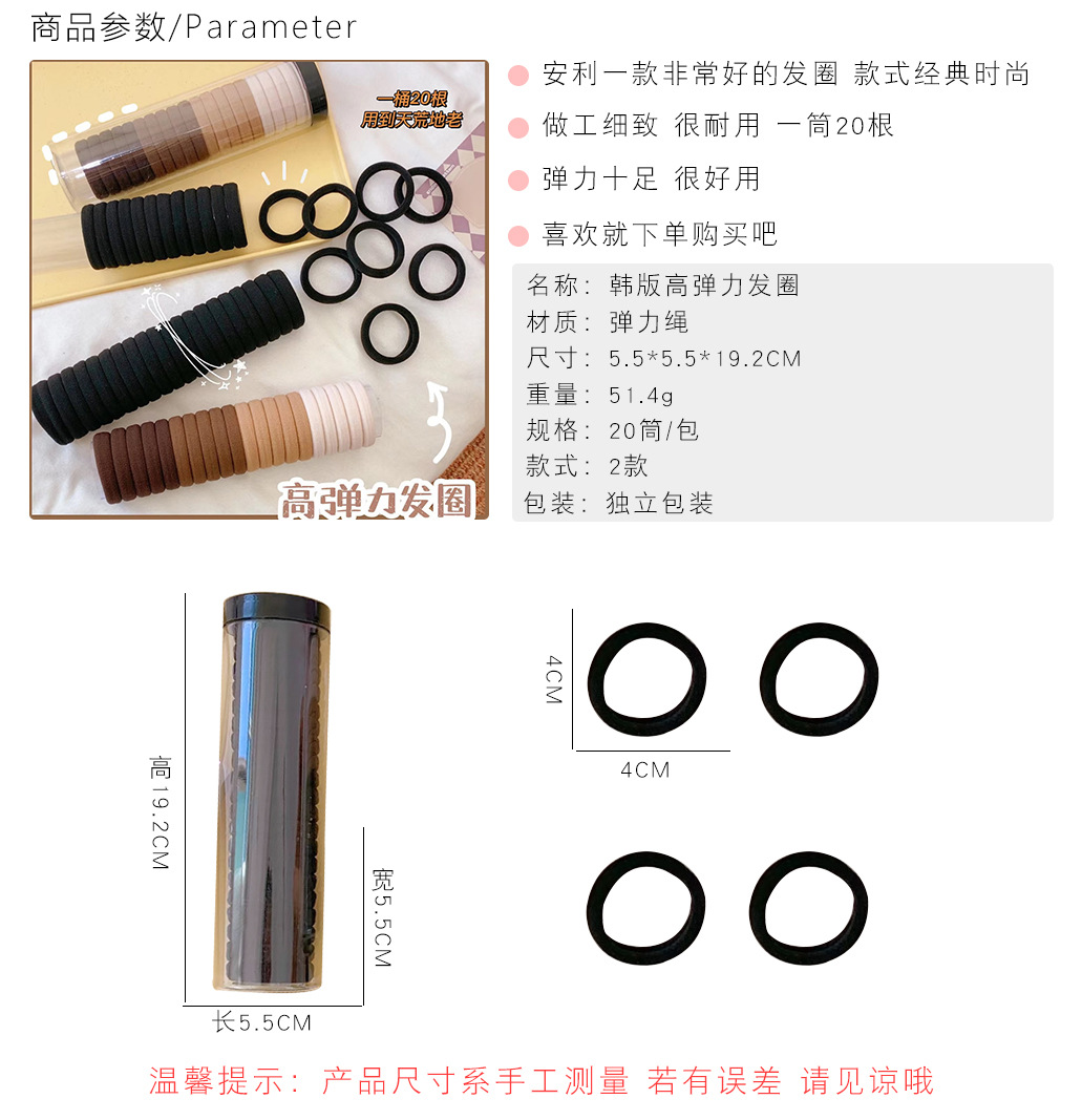 未标题-2-恢复的