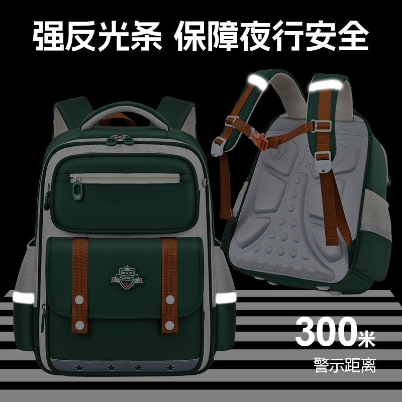 Bolsas escolares Kapibara, bolsas escolares de ovejas Kara, 4 - 6 mochilas para niños, exportación de niñas de escuela primaria