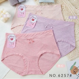 ϣ����6257�����ʼ��ރ�ѝŮ�����Y���m͸�⺆�s����ѝ