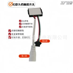 LED�òʟ����l���|�؟o�O�{���R��