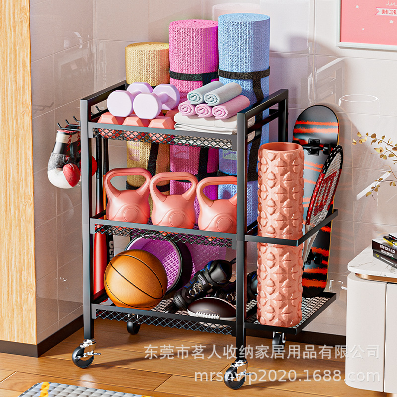 Movable Yoga Mat Storage Rack Home Living Room Bedroom Trolley Multi-Functional Fitness Equipment Storage Rack