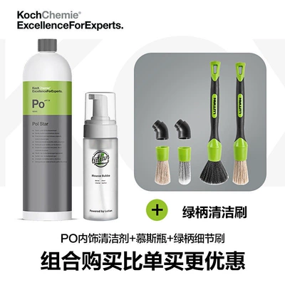 Cleaning/curing agent Interior Cleaner Deep Cleaning Powerful - po-cleansing-green-field-mousse-bottle-detail-brush