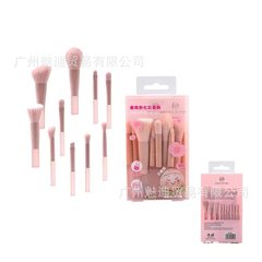 桃粉10本化粧ブラシinsmini化粧ブラシセットカバー頬紅ブラシアイシャドーブラシ散粉ブラシ旅行