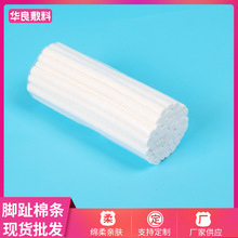 �_ֺ�ޗl8x150mmÓ֬�ފA�_һ����������Ʒ��ָ��ָ�_���ױ؂�