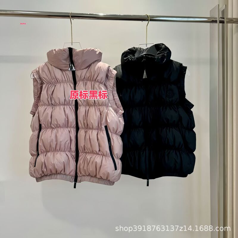 Duojia Autumn/Winter 90% down in Stock Mongolian m Brand New Women's Puff Ball Style Pleated Caterpillar down Vest