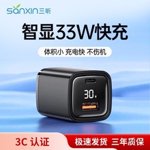 PD33Wpڿ^mO16promax15ipadAsҫСvivoppo