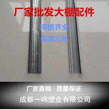 ���Ҵ���������ۿ���䓽z�A��Ĥ����Ĥ������䓹ܾ�Ĥ�����۹̶�
