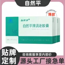 ��Ȼƽ�����z��18��/����Ʒ�F؛ֱ�N���N����r��һ�����l���l