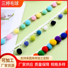 �ֹ�ë����߅�� �¿����ɫ���Kë��߅�bɐۺ��s�F���o��
