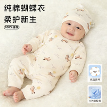 ���������׃��B�w�´��＾����A�����С���g������׹�������