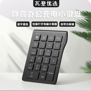 22�I�{������С�I�P�o�������o���ɳ��ؔ�Օ�Ӌ��X�k��늳��I�P