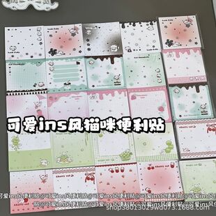 ������ɐ�ins؈��ϵ�нM�ϱ����N���ֵ�W�����Կ�˺���~�㺞��