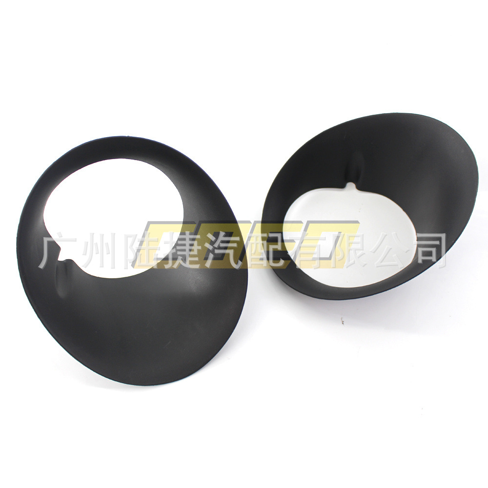 Suitable for Dodge RAM 02-08 fog lamp frame pair CH2598101/CH2599101