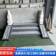 �e�����̤��ʯ �Խ�����ʯ���̨�Aʯ ƽ����녷�����̤��ʯ
