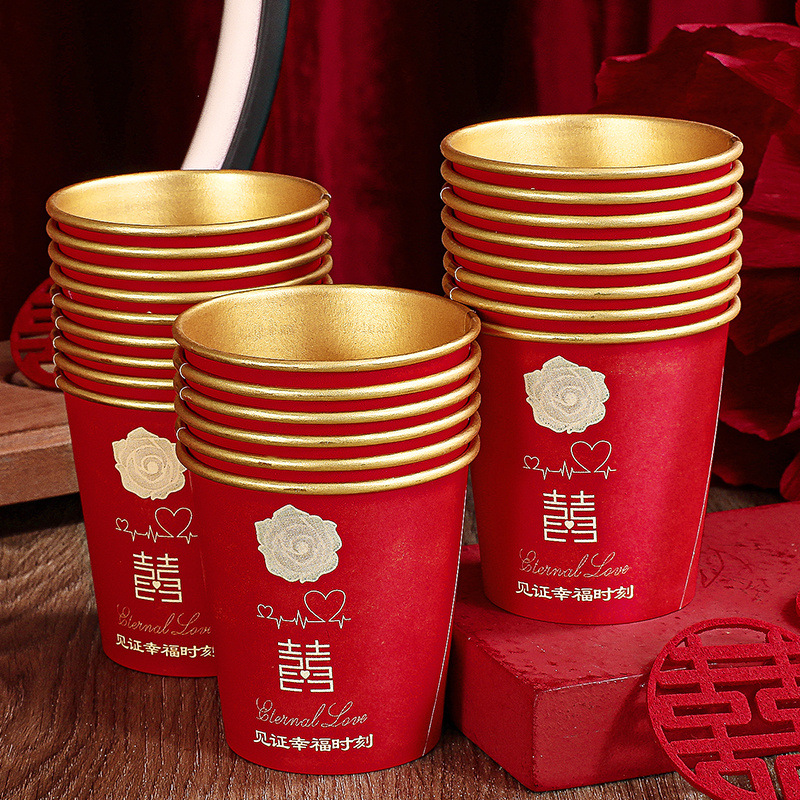 Tazas de papel de boda desechables tazas de boda suministros de boda compromiso de boda gruesa taza de té rojo