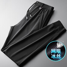 �ļ������˶����п���͸����ʿ��˿���ӻ����ٸɳ�������С�ſ�19
