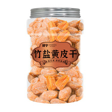 ����\�����}�SƤ��350g���b�������h�}�ʲ�ˮ�������T÷�����e��
