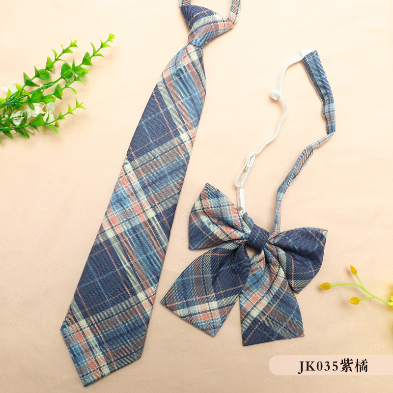 JK035紫橘格纹领带+领花