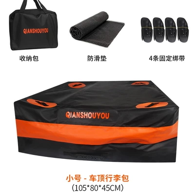 Car Roof Luggage Bag, Waterproof Kempinq və səyahət - small