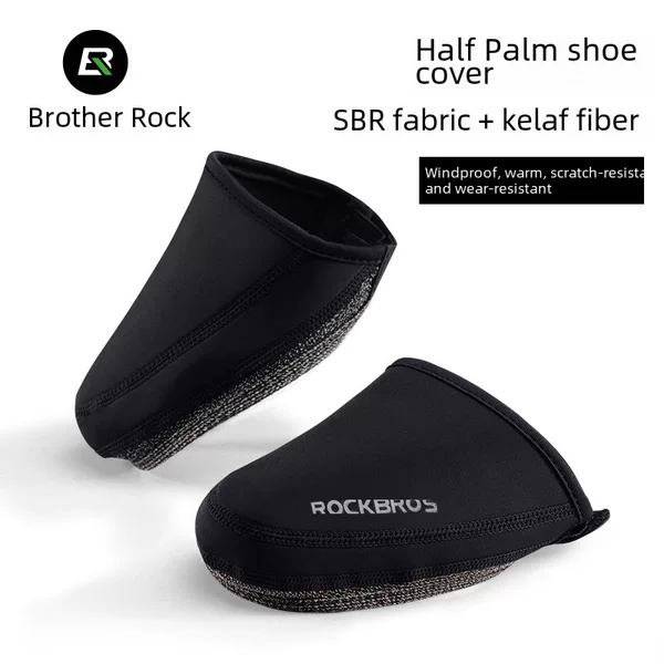 Locke Brothers Bicycle Shoes Cover Lock Shoes Cover Half Palm Windproof Warm Mountain Bike Road Bike Self-locking Riding Shoes Cover