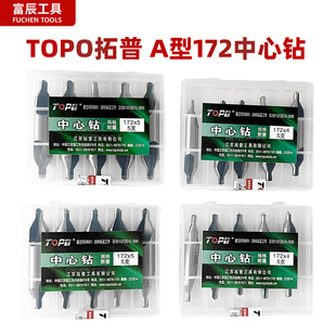 TOPO����A��172�����ȫĥ���˲����o�F1-10mm�p�^��λ������^