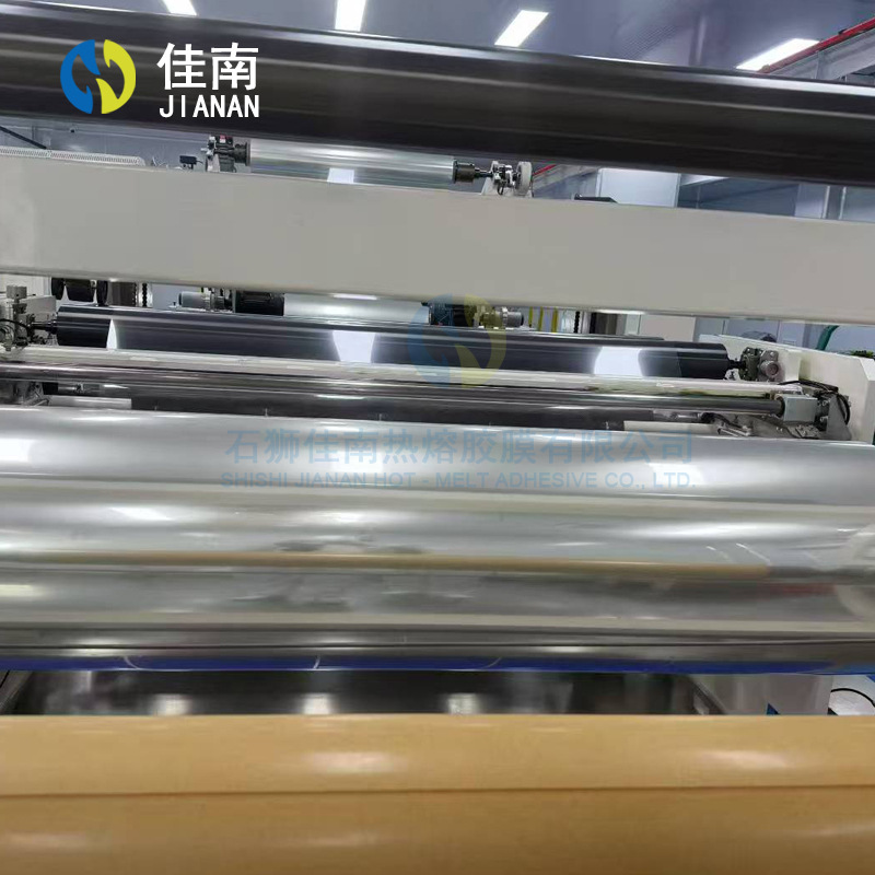 Jianan Car Wrap Base Film, Can Modify Carbon Fiber Pattern