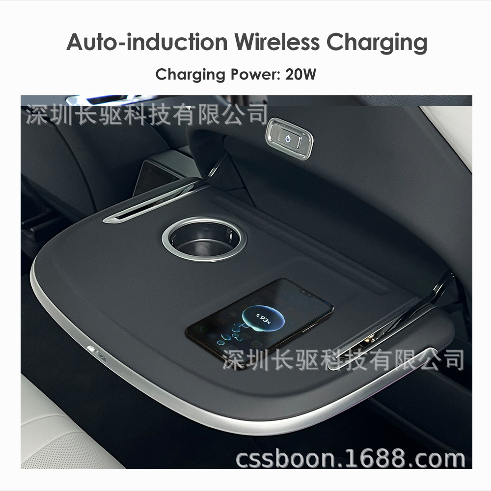 Rear-seat electric folding table suitable for Tesla Model 3/Y/YL/with wireless charging and ambient lighting
