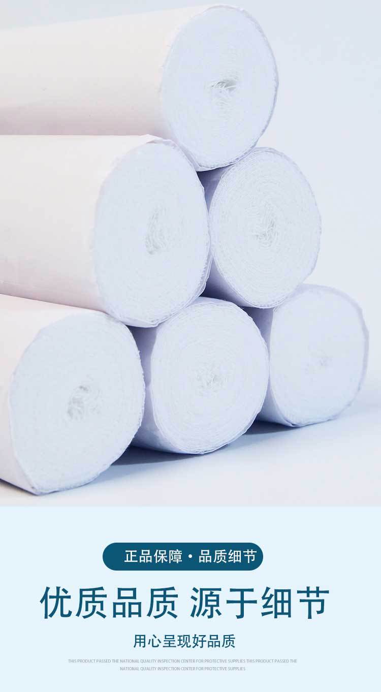 微信图片_20210302114304_10