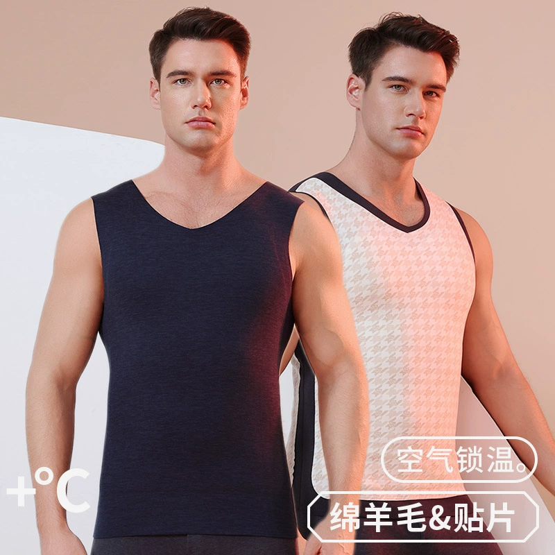 Осенний и зимний мужской теплый жилет из перьев шелка без следов