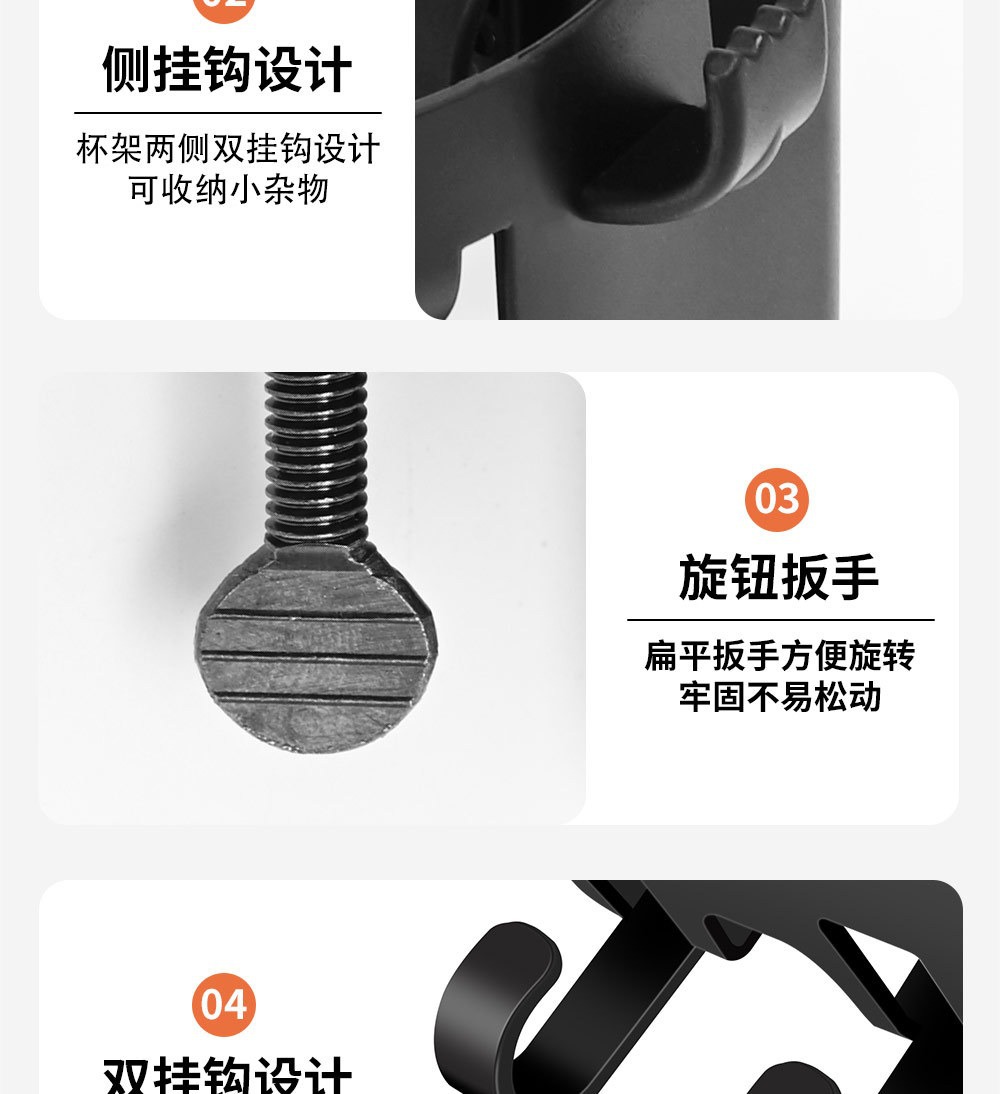 Car-Mounted Home Water Cup Holder, No-Drill Adjustable Metal Clip, Multifunctional Drink Holder, Seat Back Storage Rack