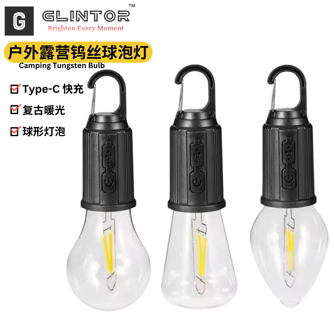 Luz de camping al aire libre de TYPE-C transfronteriza, luz de camping retro recargable, luz de tienda de tungsteno LED, luz de bombilla de emergencia