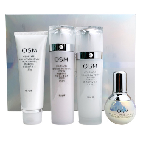 OSM Pearl White Pure White Gift Box OSM Skin Care Set Radiant Diamond White Essence Wholesale