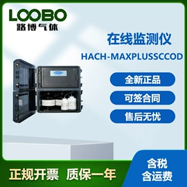 其他仪器仪表;其他气体分析;水质分析仪