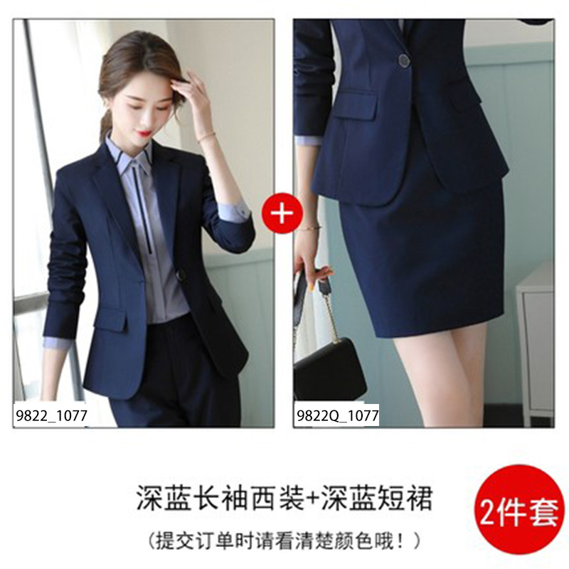 スーツのコートの女性春秋職業スーツの面接正装の気質のスーツのホテルのフロントの工装のマネージャーの作業服