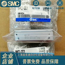 SMC��̨ƽ����ָ���25A-MHF2-8 12 16 20 25 D D1 D2 DR D1R D2R