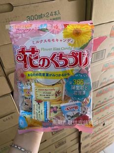 �ձ� Kasugai���վ�����õ��ζ��ϲ�ǻ�֮�ǻ��Z��ѿ��Ӳ��135g