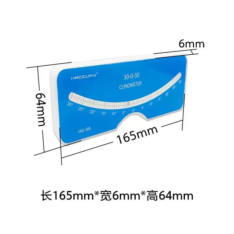 厂家供应水平泡测量尺水平仪侧弯尺量仪量具角度仪